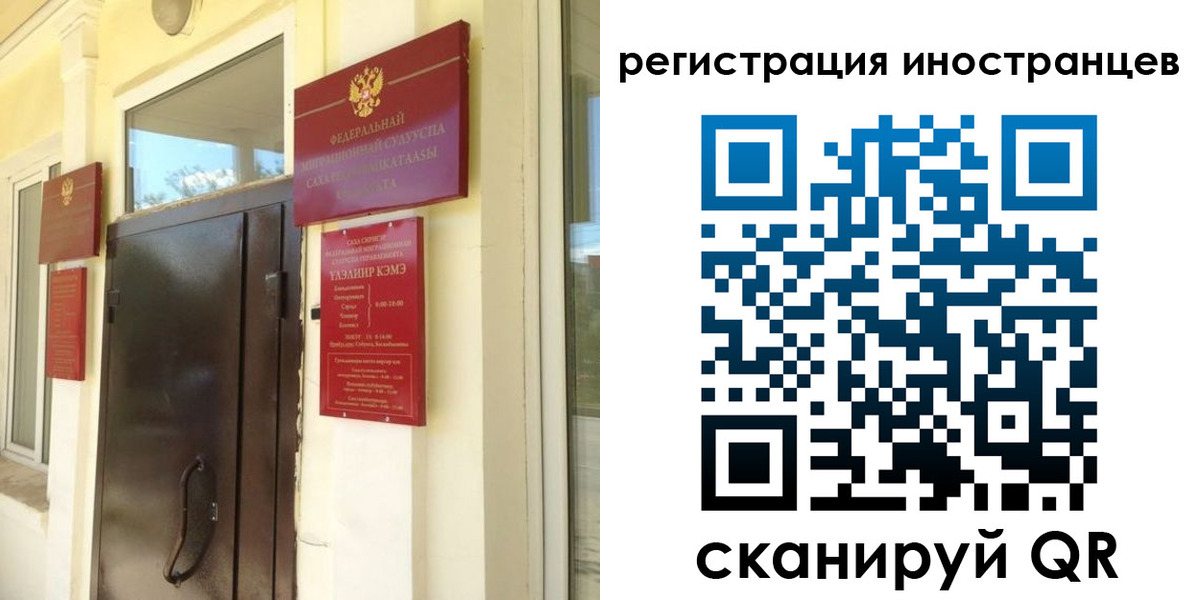пропишу в квартире в Чечне